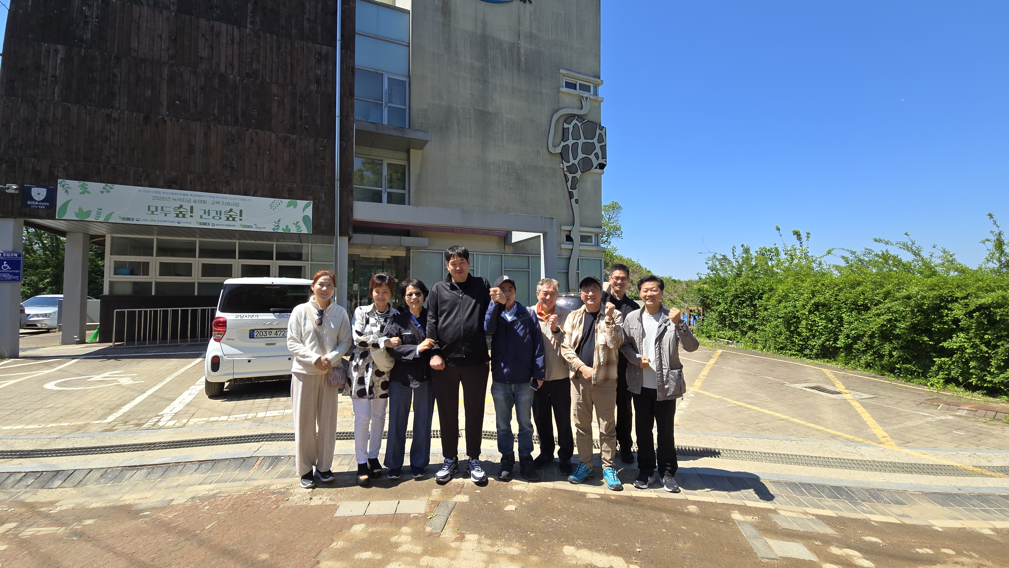 KakaoTalk_20260621_142901719_05.jpg