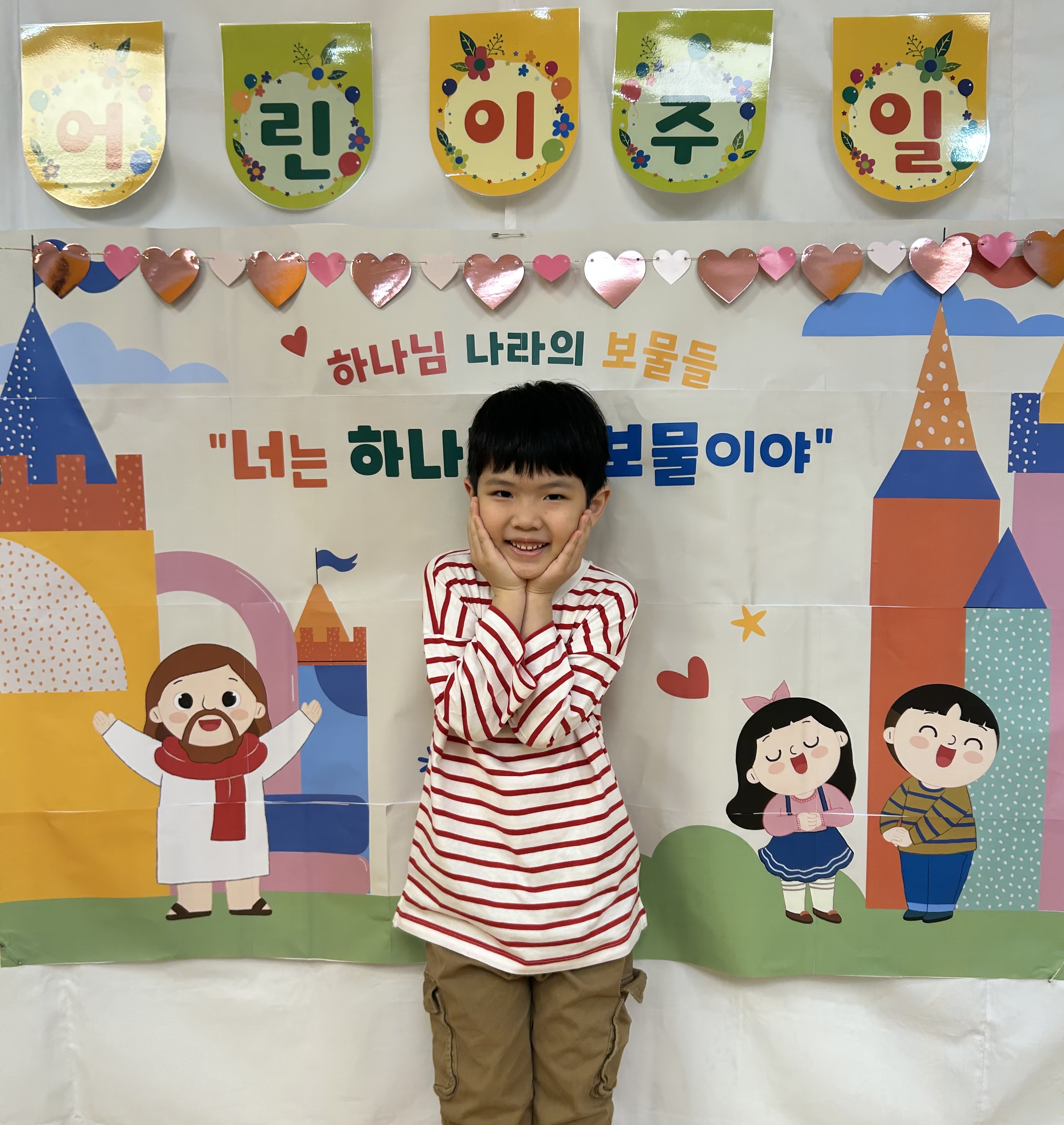 KakaoTalk_20260503_190414729_03.jpg