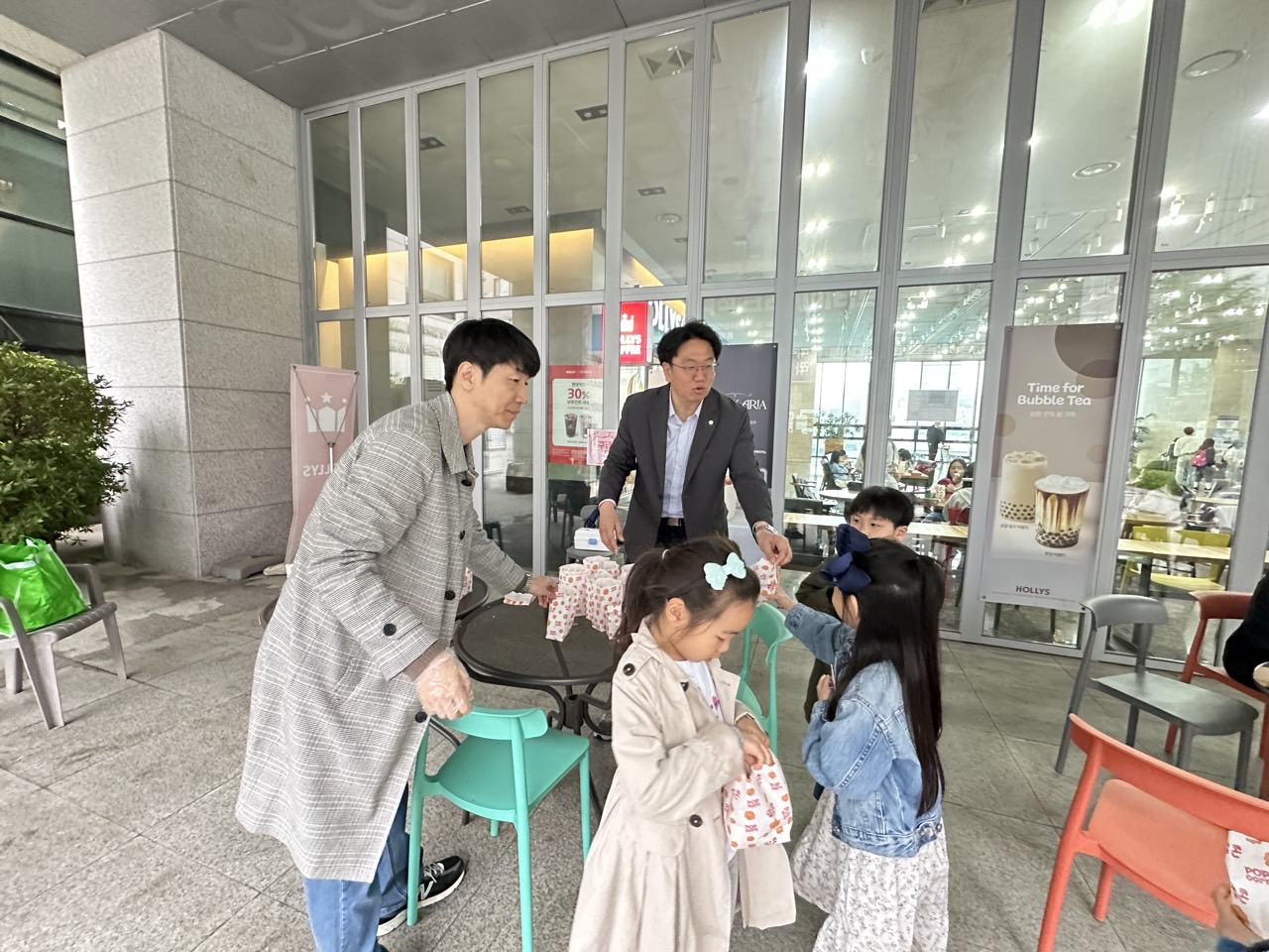 2025-26 백석대학교회 아동부-2026년 어린이주일-77533842280.jpg