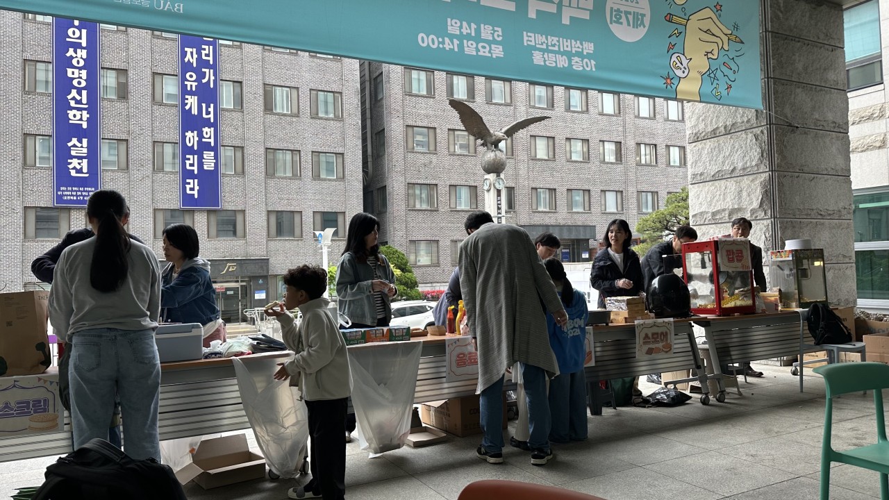 2025-26 백석대학교회 아동부-2026년 어린이주일-77922760217.jpg