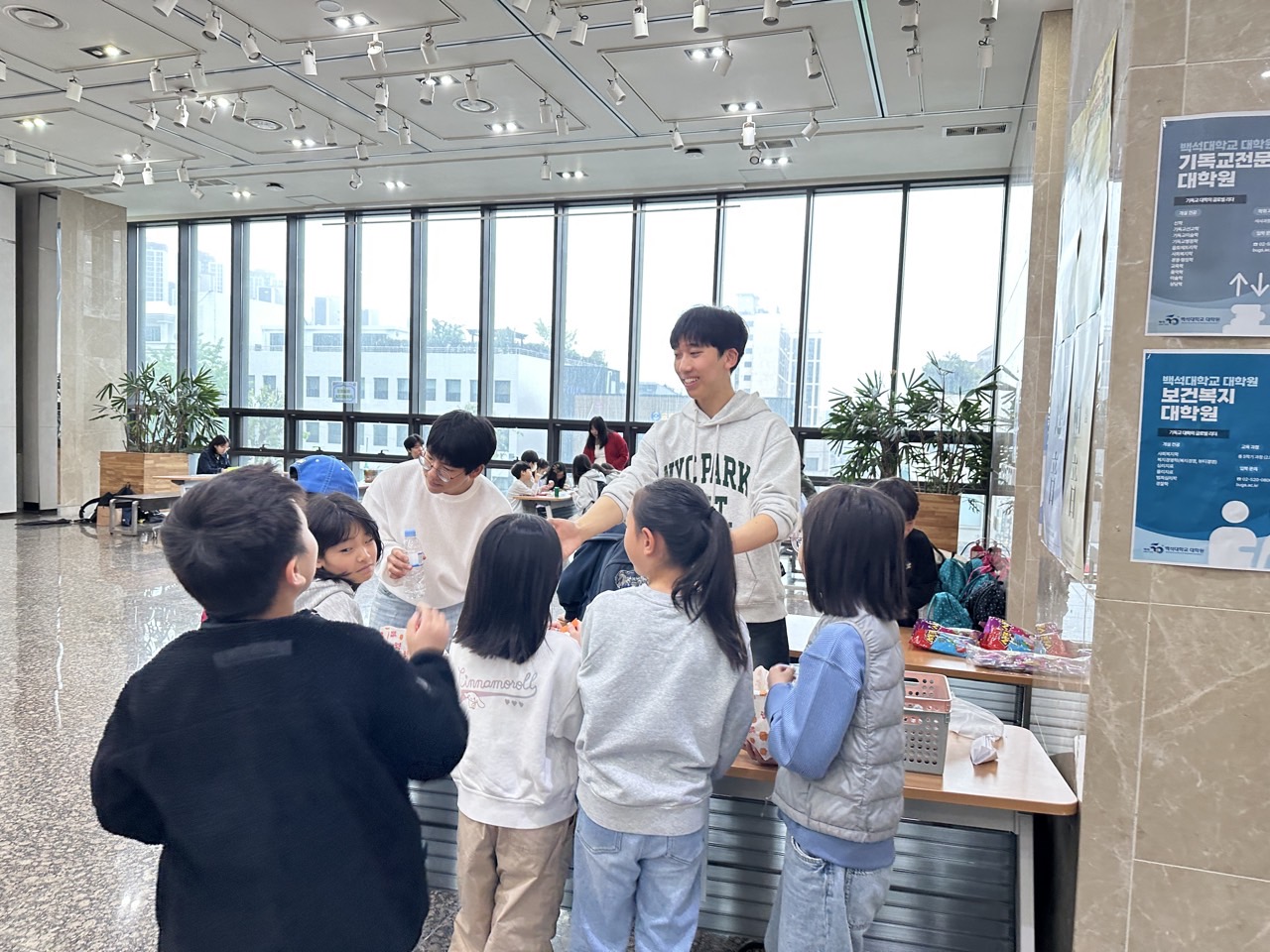 2025-26 백석대학교회 아동부-2026년 어린이주일-77533842010.jpg