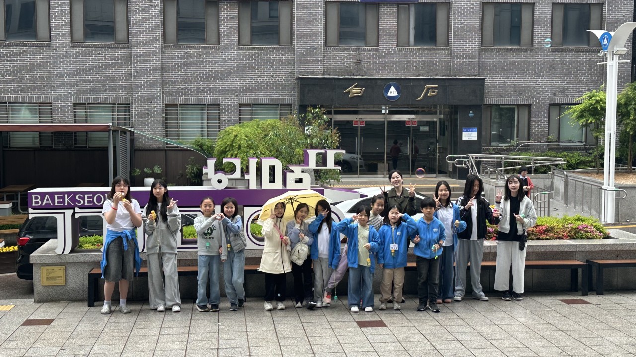 2025-26 백석대학교회 아동부-2026년 어린이주일-77523782151.jpg