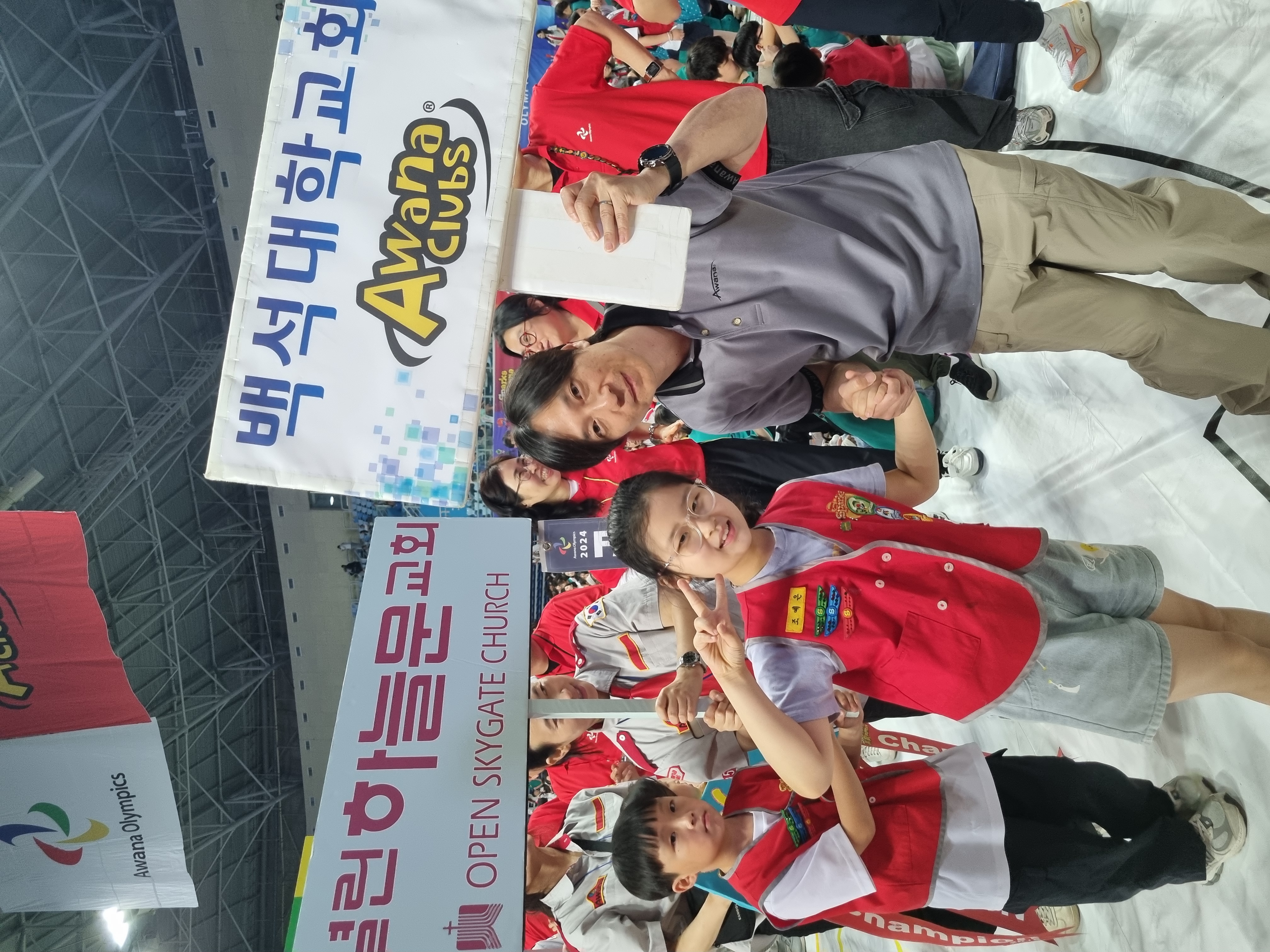 KakaoTalk_20260523_173530409_01.jpg