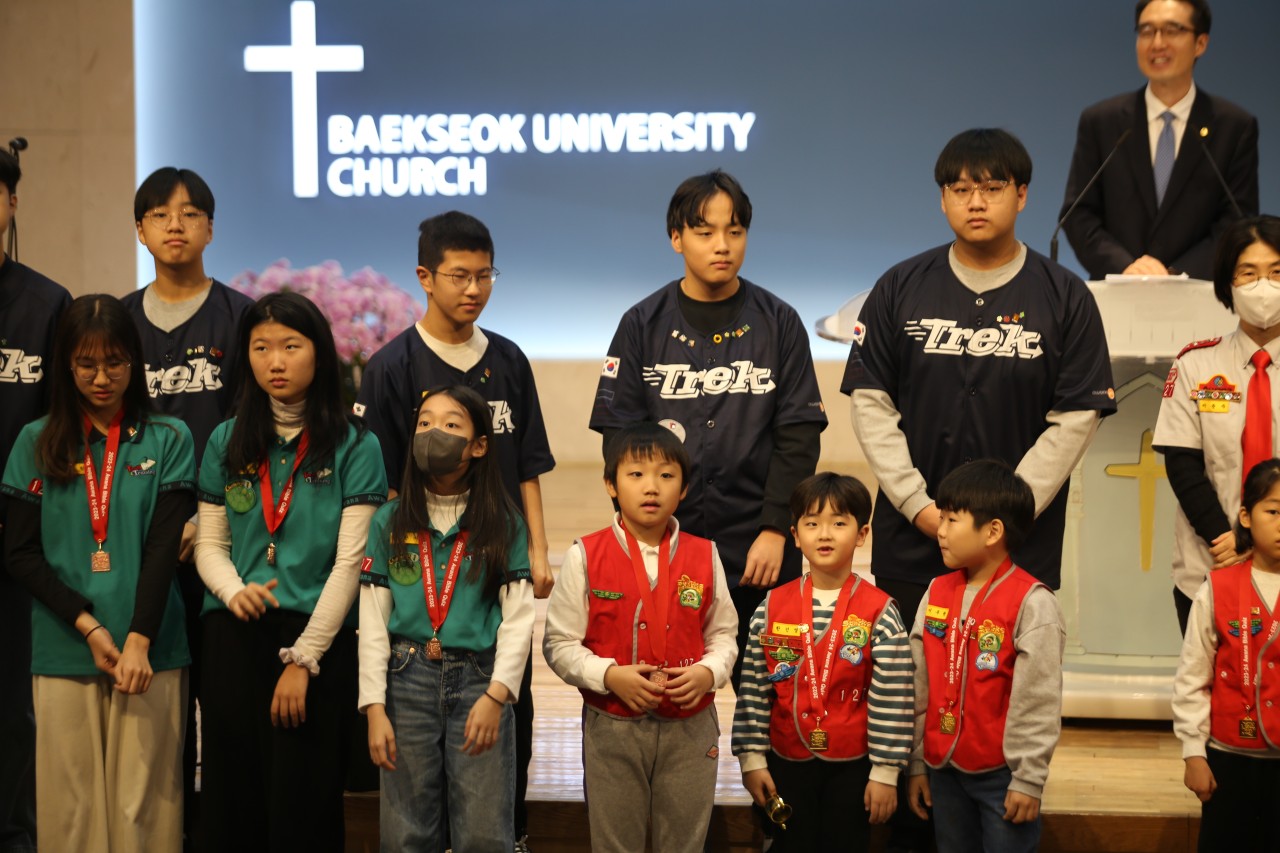 백석대학교회 어와나(AWANA)-2024년-56878525121.jpg