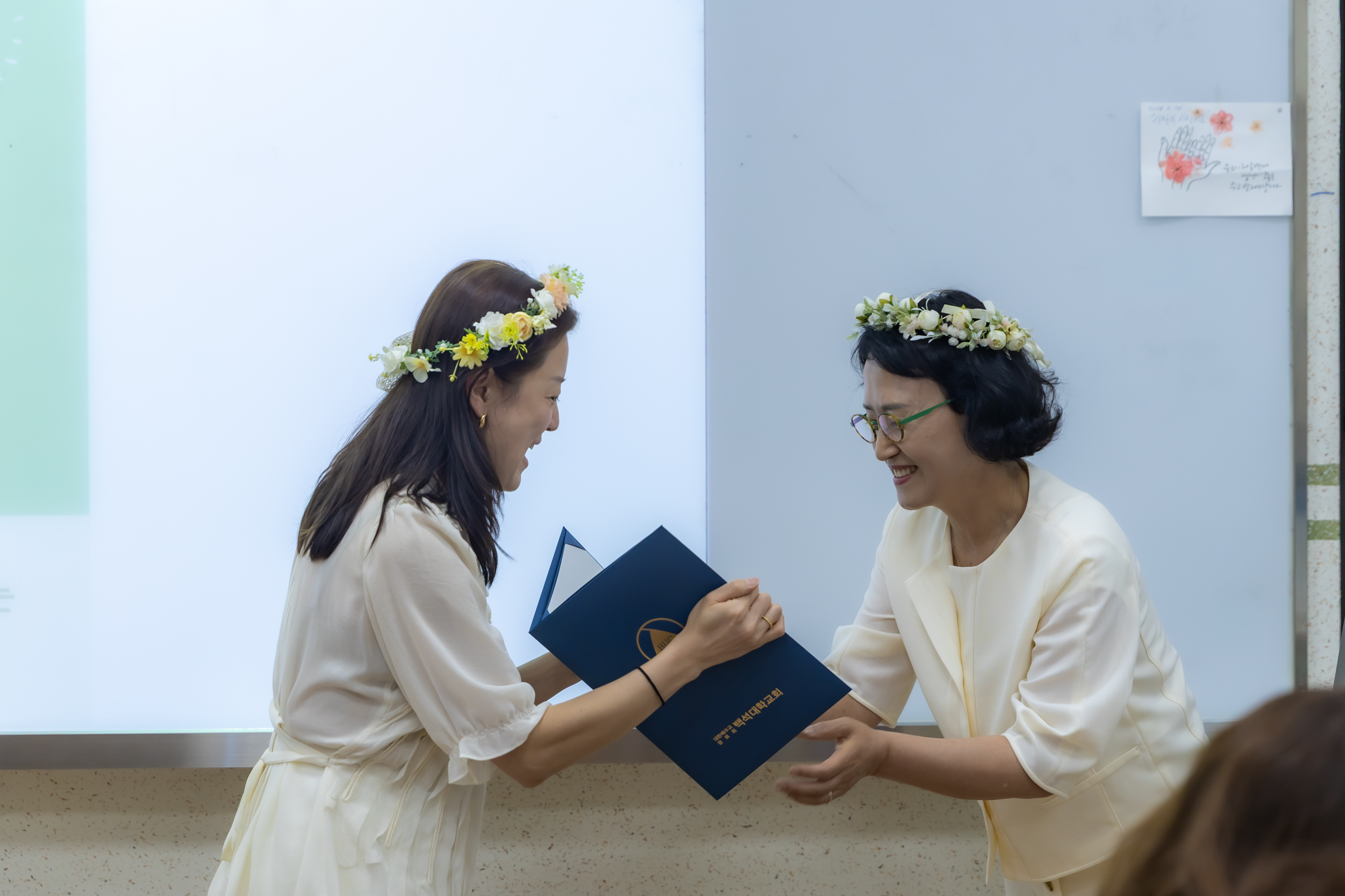 회복수료증.jpg