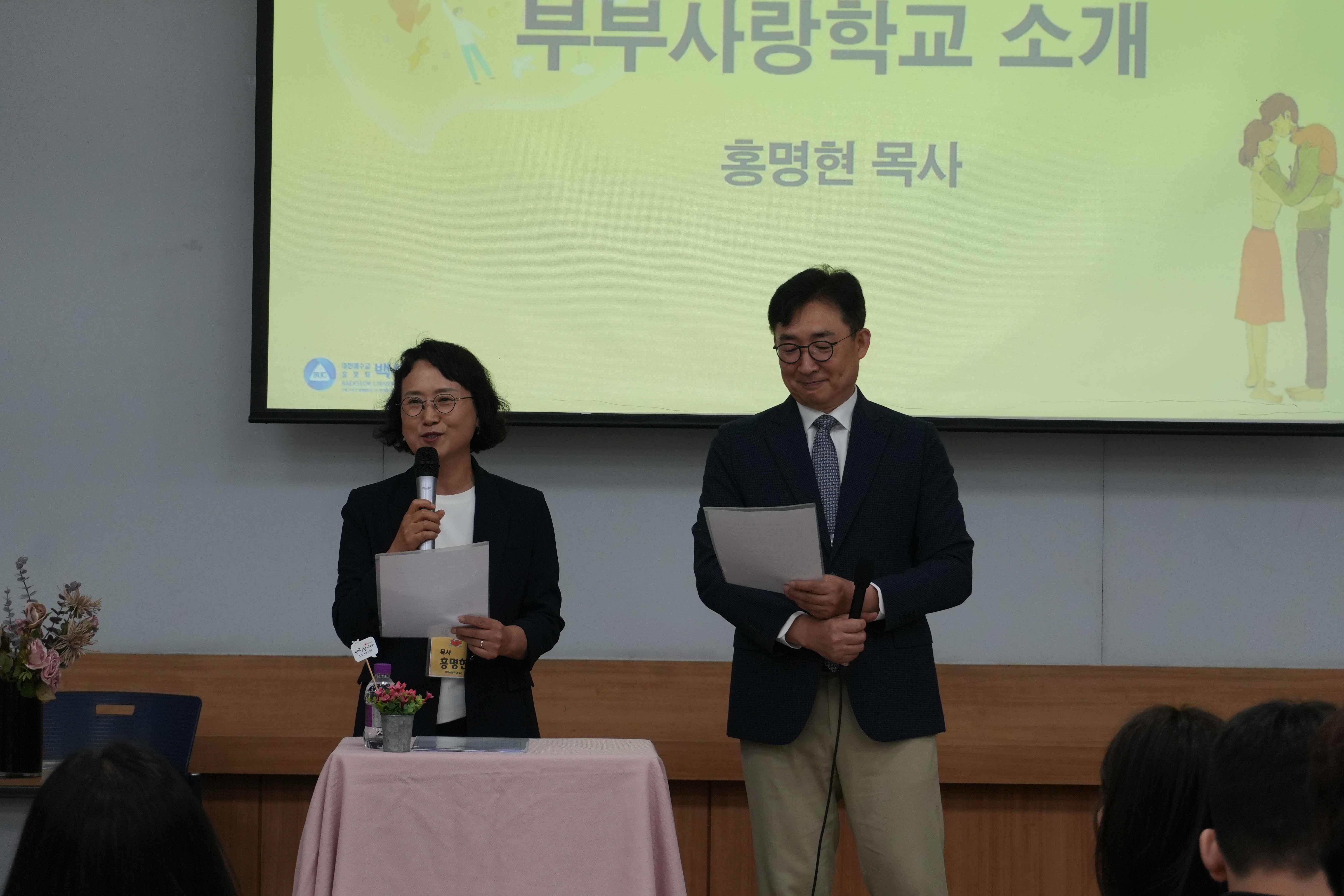 DSC00210.JPG
