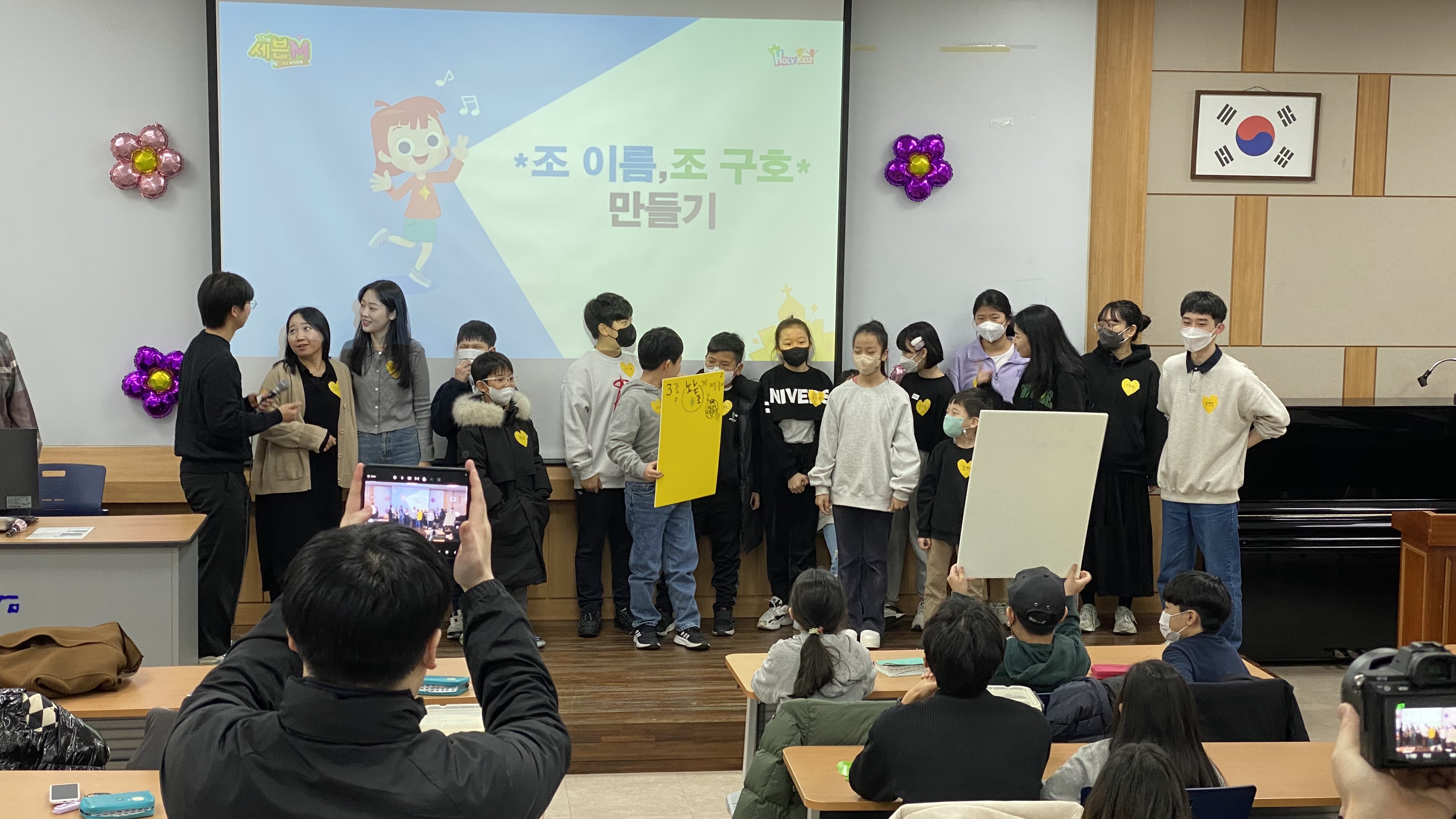 백석대학교회 예봄아동부-2023 겨울성경학교-49242669851.jpg