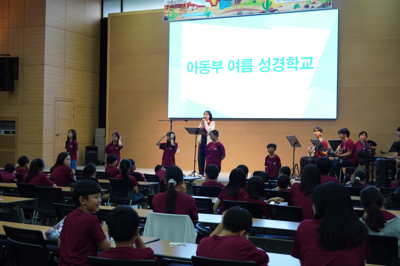 2025-26 백석대학교회 아동부-2026년 여름성경학교-79612549991.jpg
