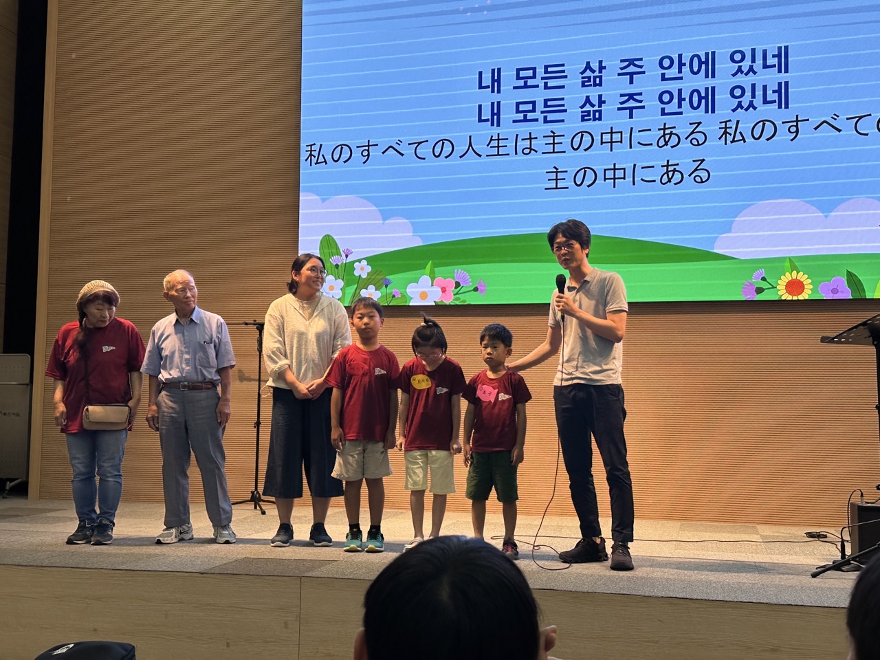 2025-26 백석대학교회 아동부-2026년 여름성경학교-79594979734.jpg