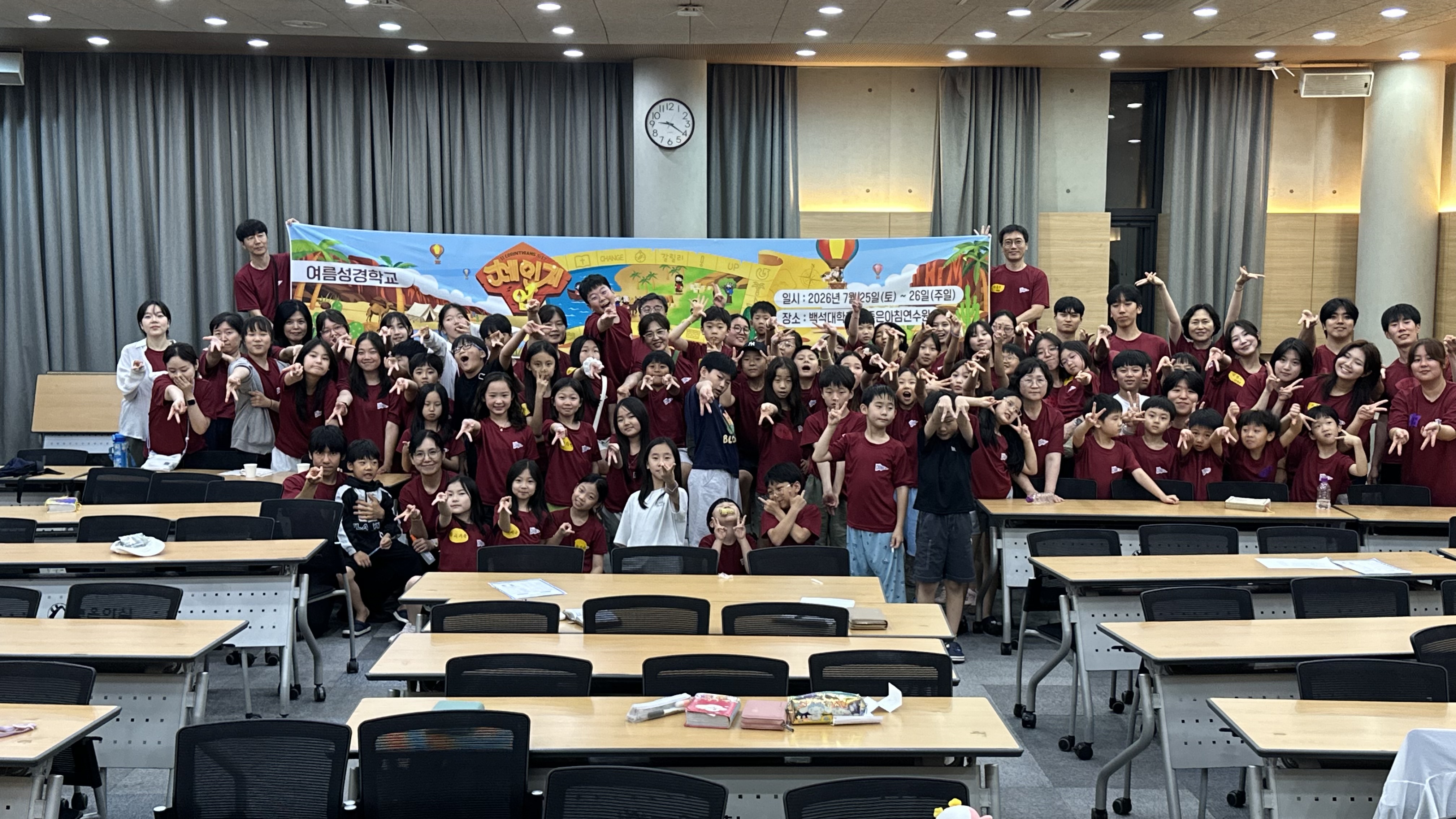 KakaoTalk_20260730_093238296_05.jpg