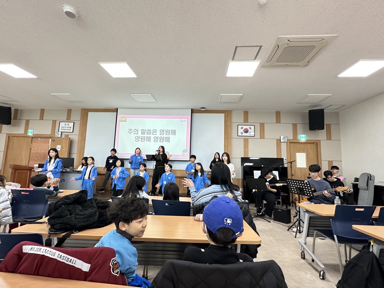 2025-26 백석대학교회 아동부-2026년 겨울성경학교-75813108141.jpg