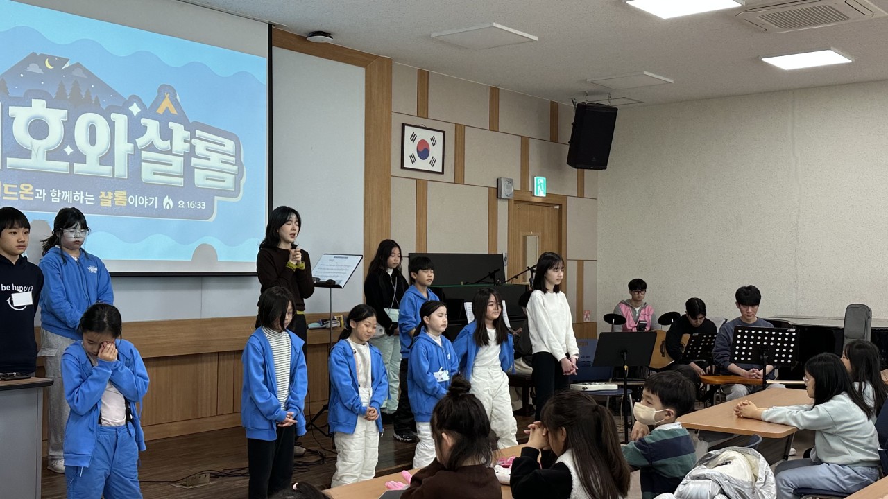 2025-26 백석대학교회 아동부-2026년 겨울성경학교-75783573021.jpg