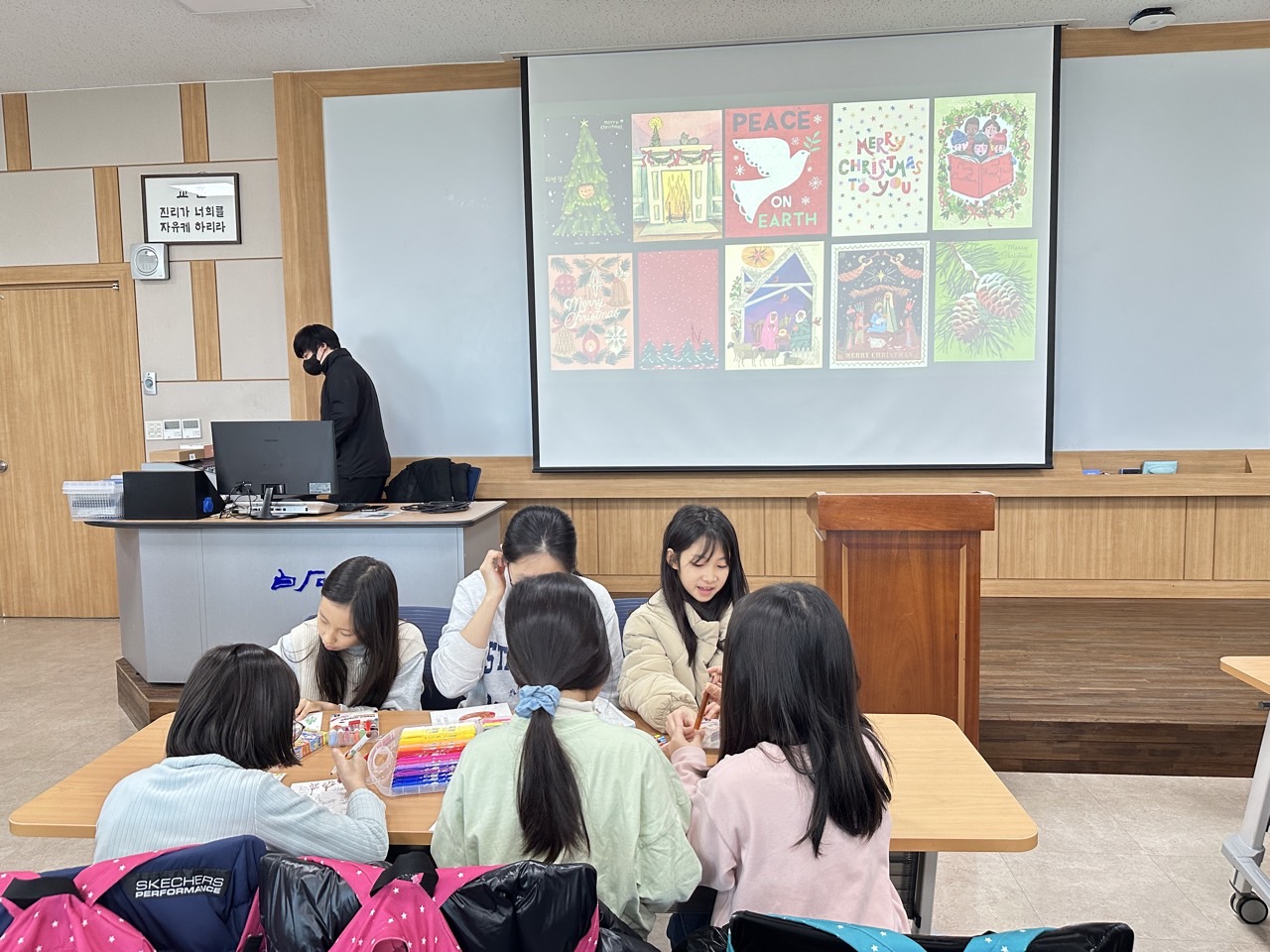 2025-26 백석대학교회 아동부-2025년 성탄주일-73999358716.jpg