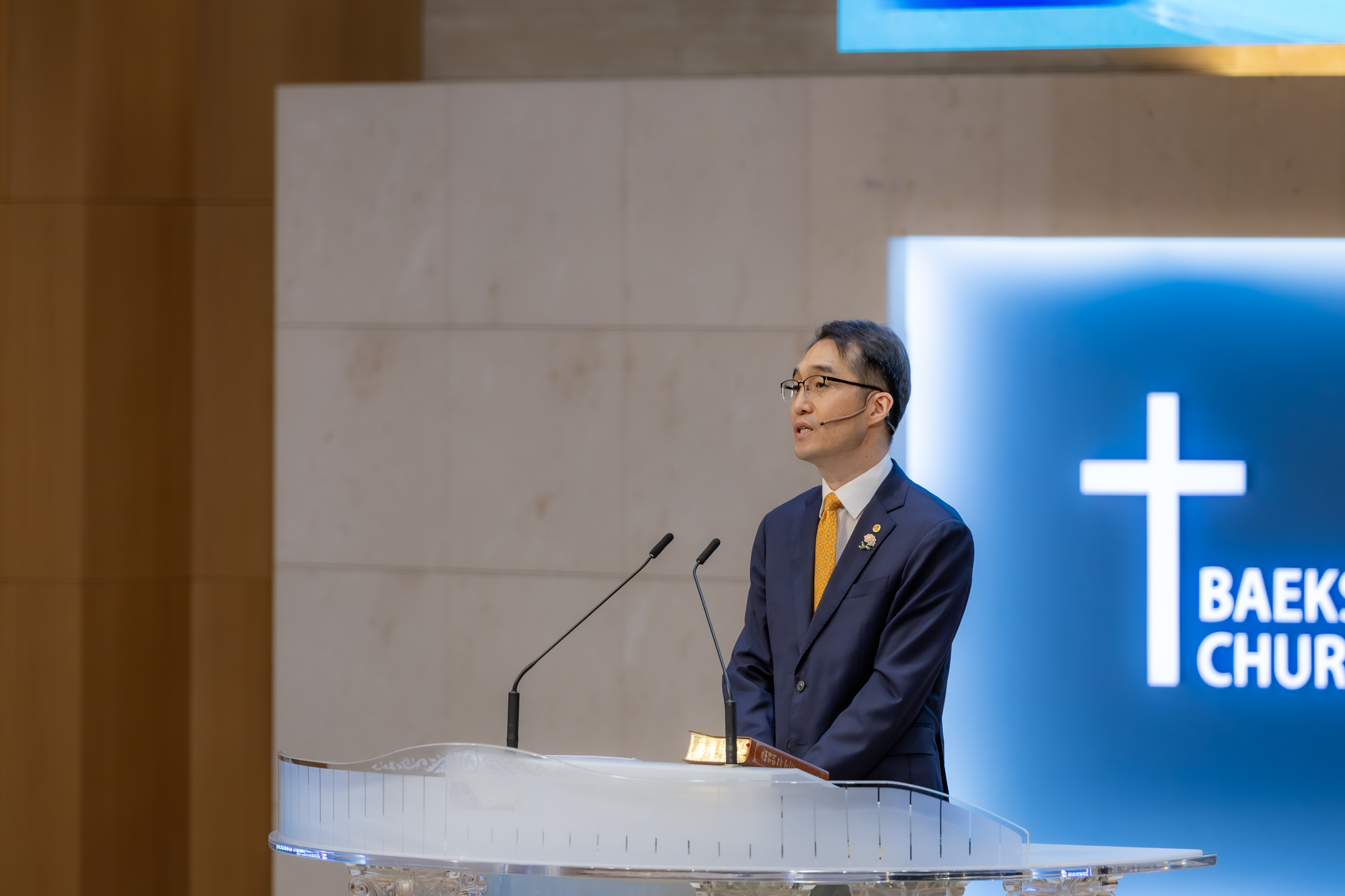 [26] 05.10. 전세대통합예배-66.jpg