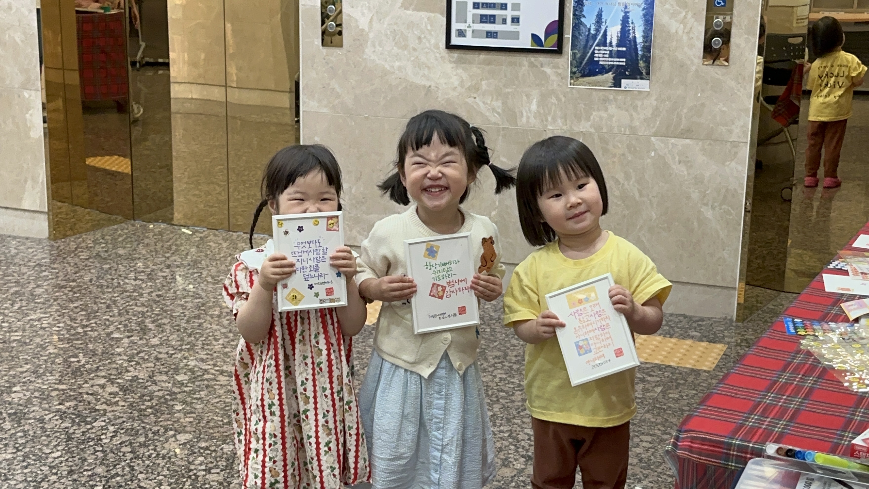 KakaoTalk_20260510_144724082_16.jpg