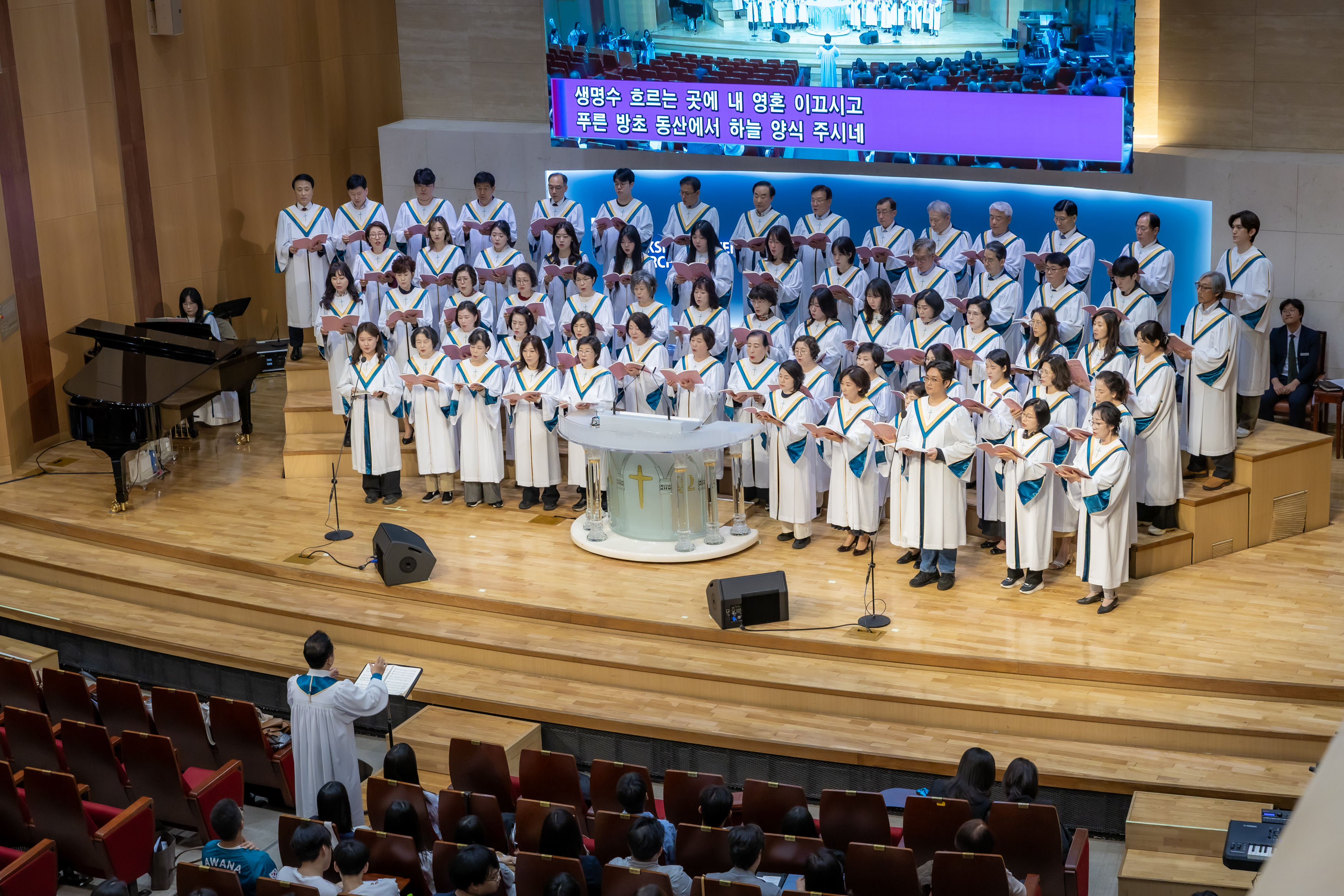 [26] 05.10. 전세대통합예배-41.jpg