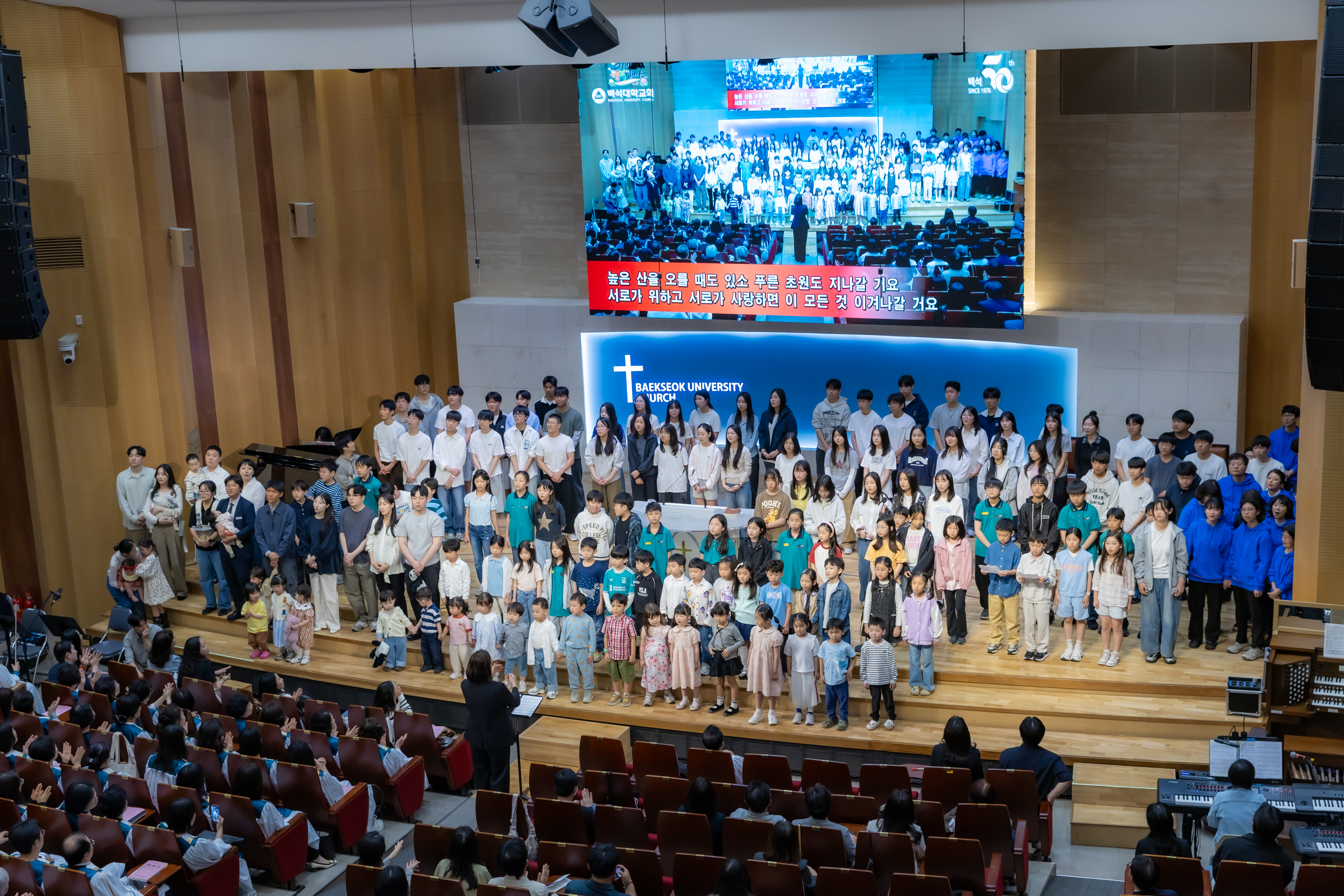[26] 05.10. 전세대통합예배-90.jpg