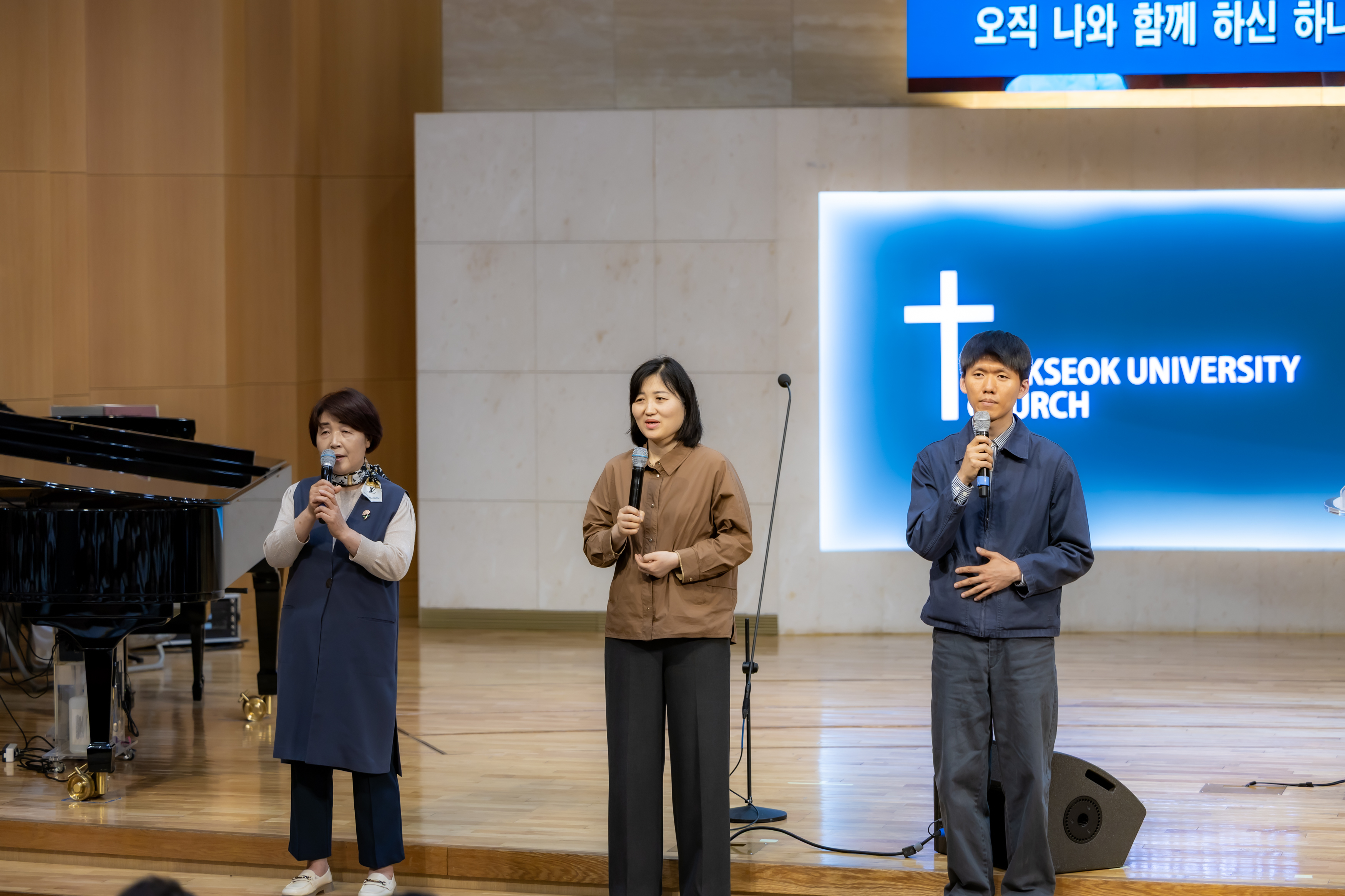 [26] 05.10. 전세대통합예배-54.jpg