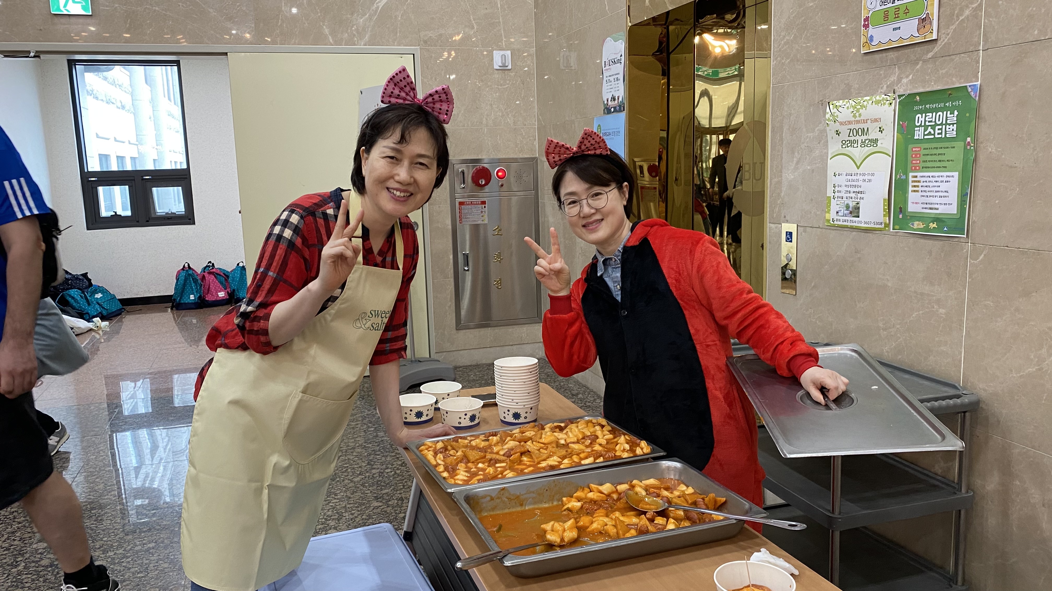 2024 백석대학교회 아동부-2024년 어린이주일-59469516205.jpg