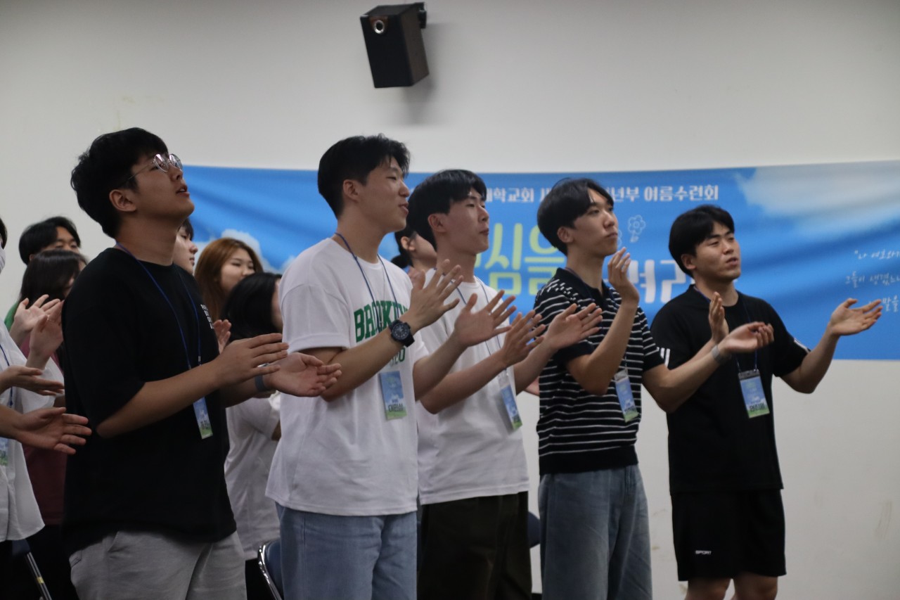 백석대학교회 새벽이슬청년부-2025 7_11-13 여름수련회-70415363744.jpg