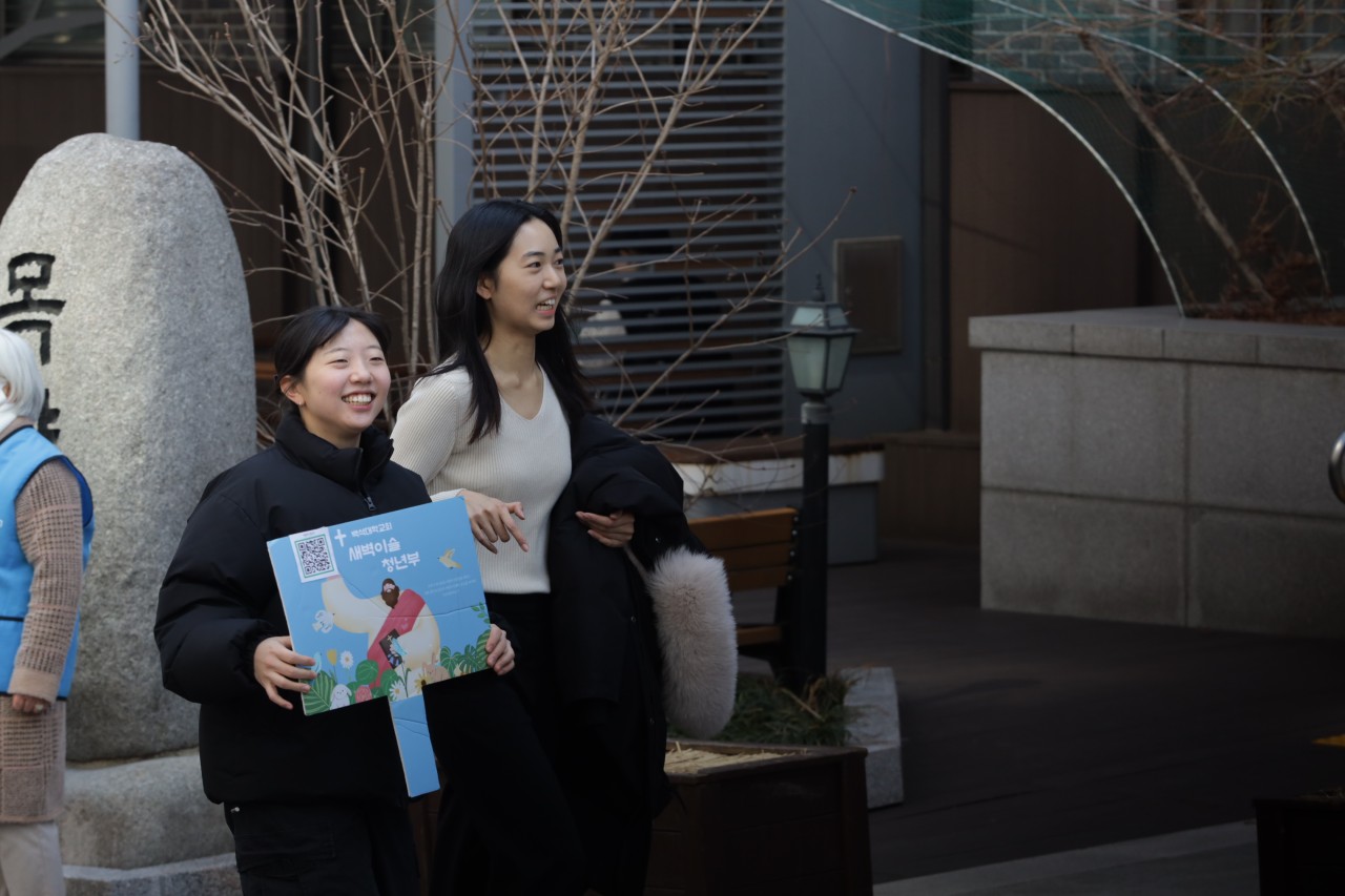 백석대학교회 새벽이슬청년부-26년도 캠퍼스 전도 1일차-76198826491.jpg