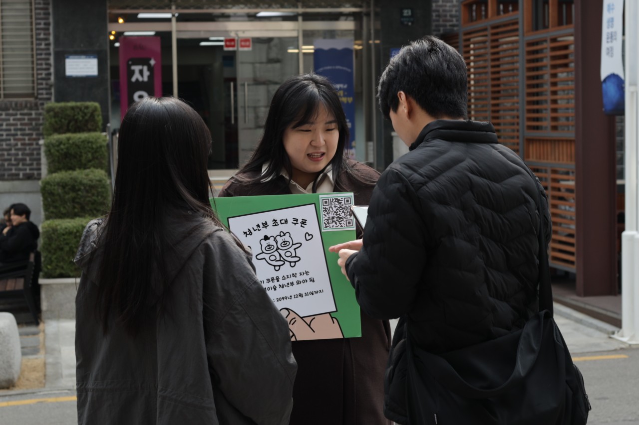 백석대학교회 새벽이슬청년부-26년도 캠퍼스 전도 2일차-76251781334.jpg