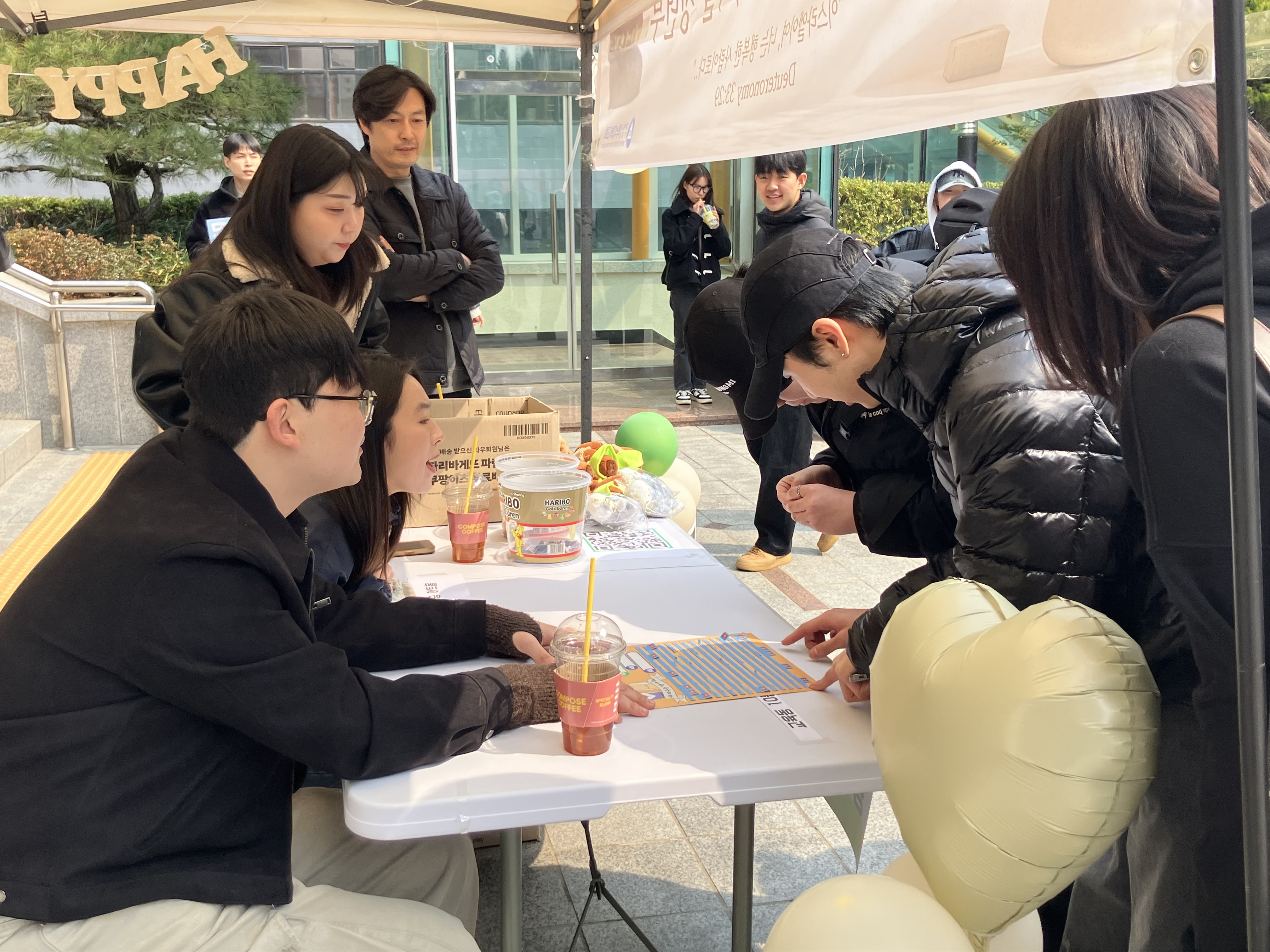 백석대학교회 새벽이슬청년부-26년도 캠퍼스 전도 2일차-76219380009.jpg