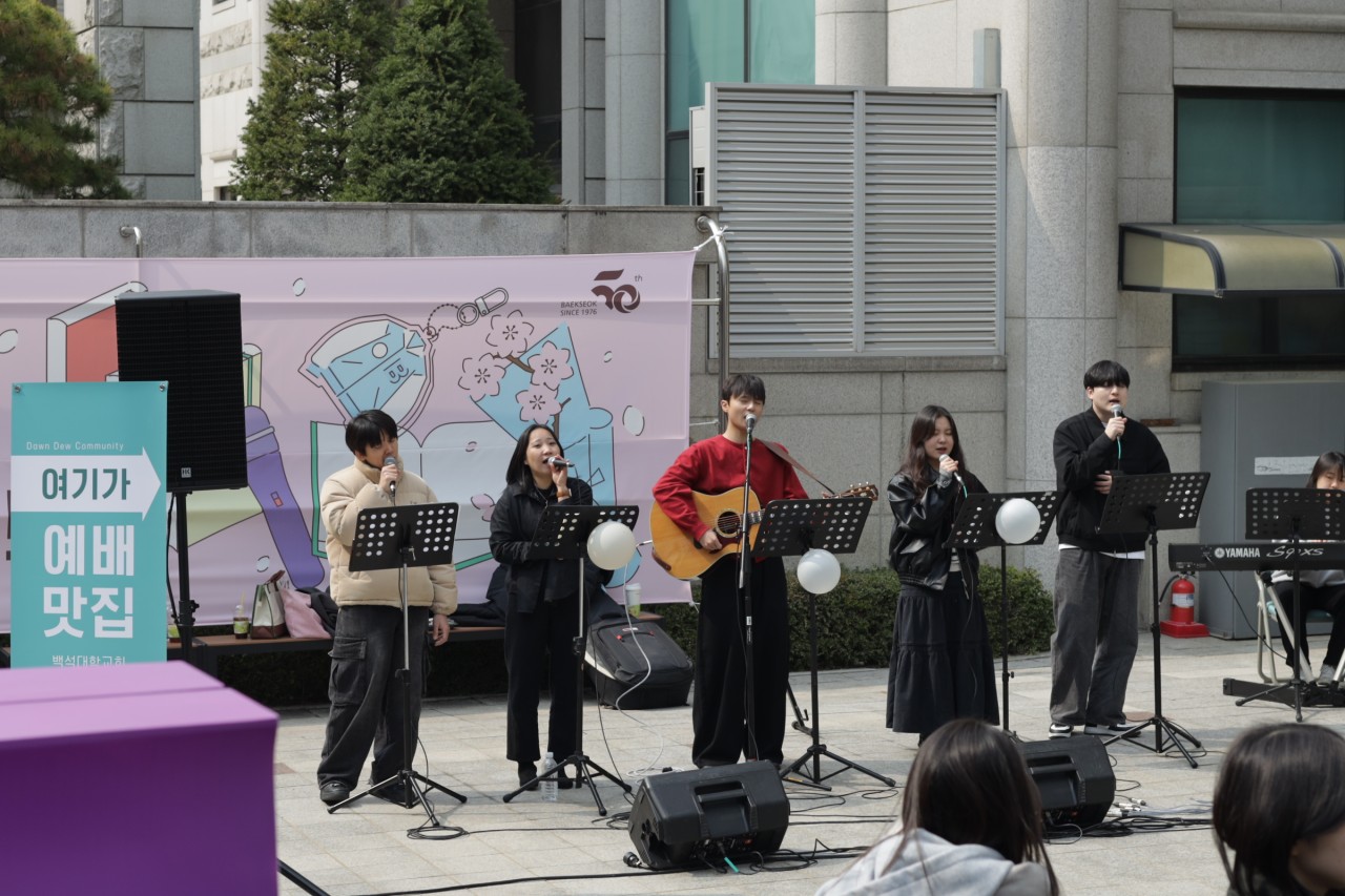 백석대학교회 새벽이슬청년부-26년도 캠퍼스 전도 2일차-76251781353.jpg