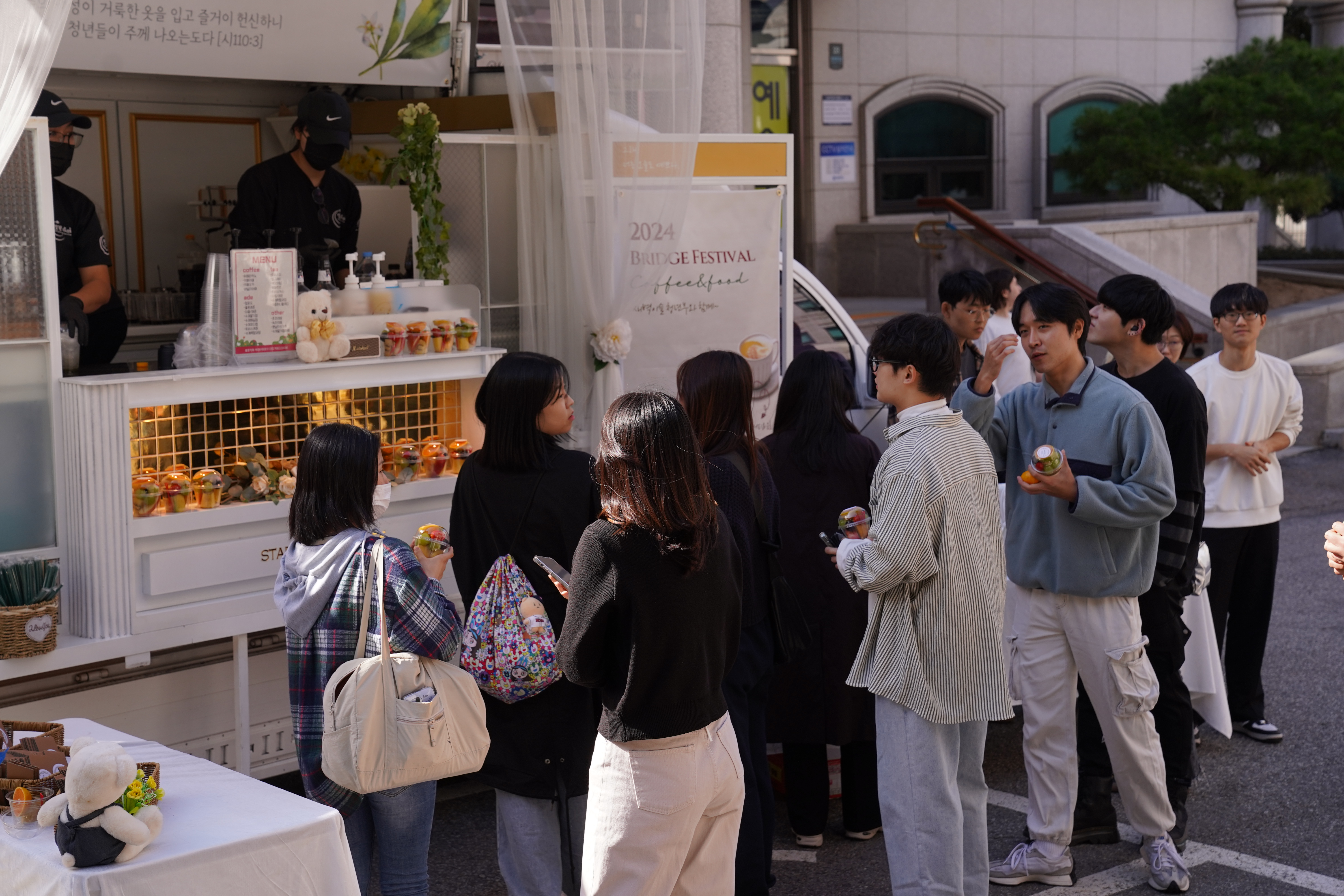 10월 청년브릿지 전도축제 사진 (6).JPG
