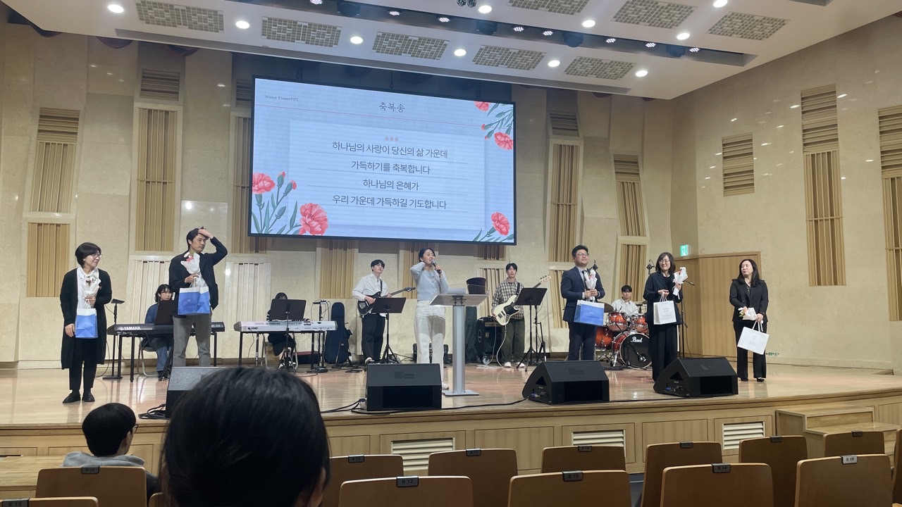 백석대학교회 새벽이슬청년부-2025 5_11 스승의주일-68892079581.jpg