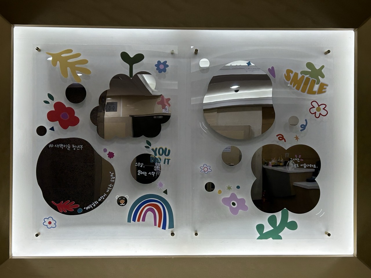 백석대학교회 새벽이슬청년부-2025 5_18 성년의날-69042299965.jpg