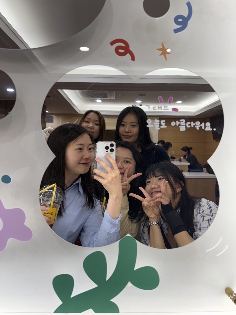 백석대학교회 새벽이슬청년부-2025 5_18 성년의날-69042299945.jpg