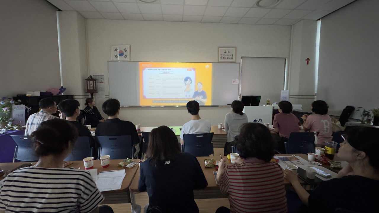 2025 백석대학교회 아동부-2025년 여름성경학교-70047489303.jpg