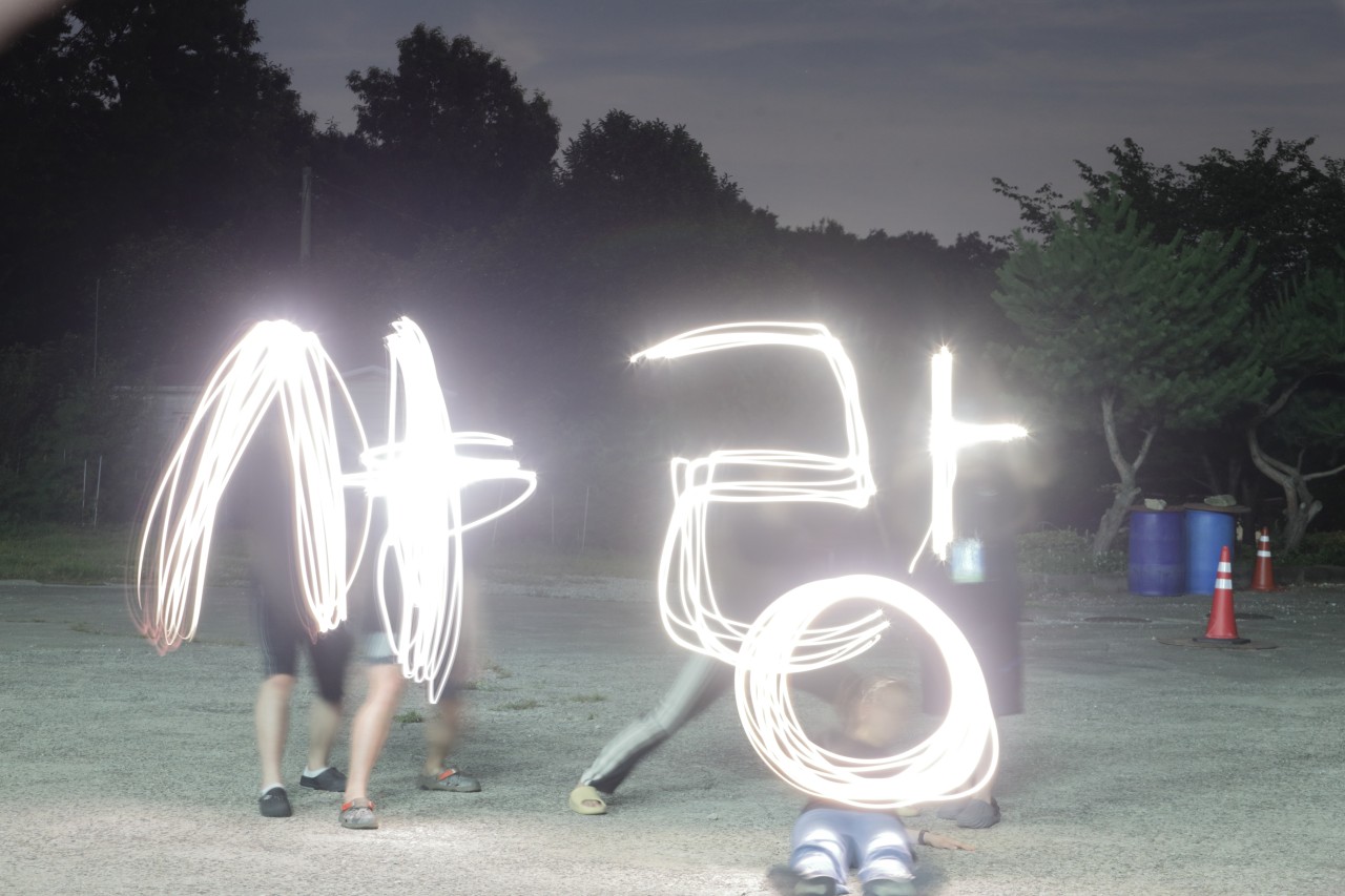 백석대학교회 새벽이슬청년부-2025 7_11-13 여름수련회-70640354466.jpg