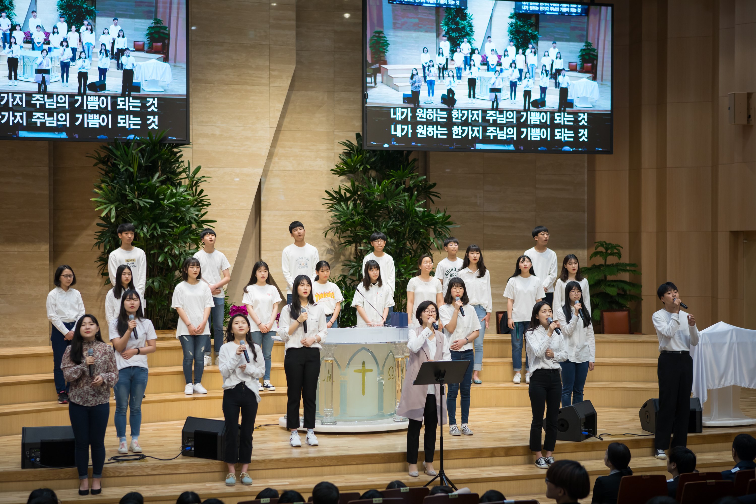 [18] 05.13. 전교인 예배-2.jpg