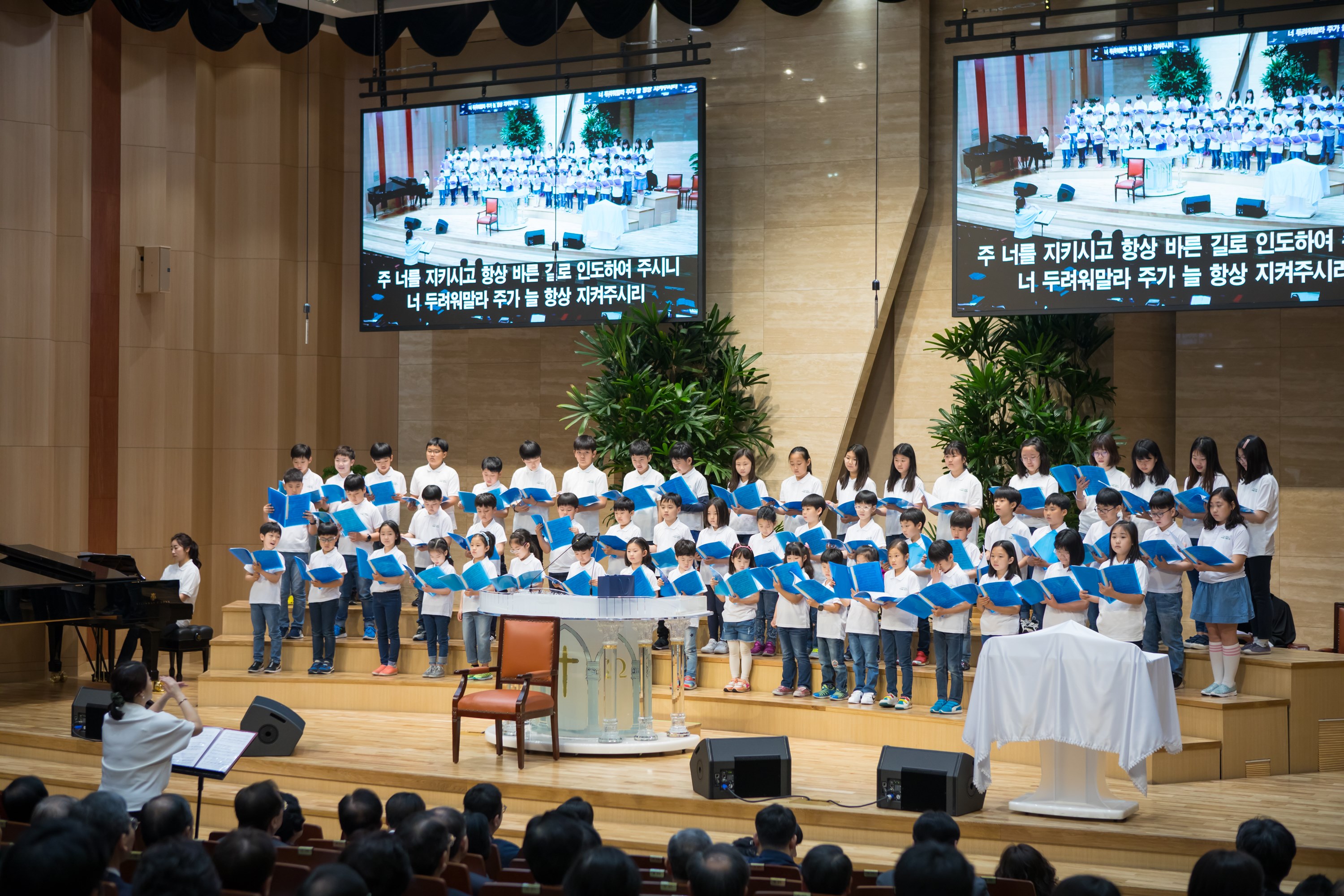 [18] 05.13. 전교인 예배-23.jpg