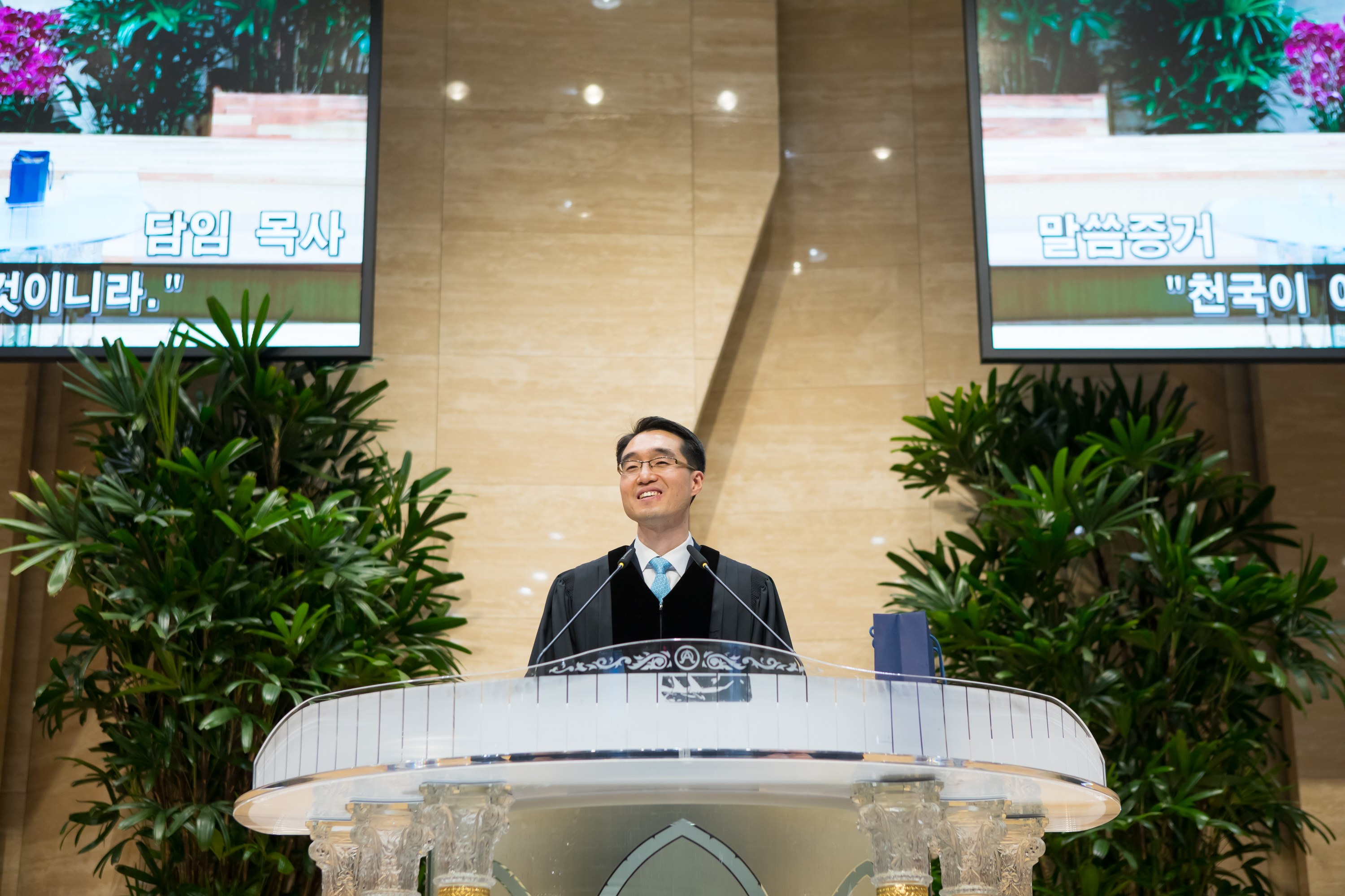 [18] 05.13. 전교인 예배-61.jpg
