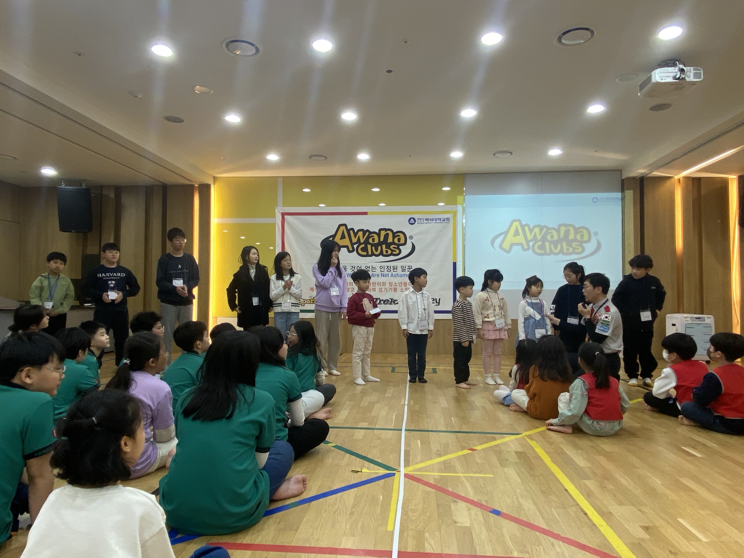 백석대학교회 어와나(AWANA)-2024년-57927043172.jpg