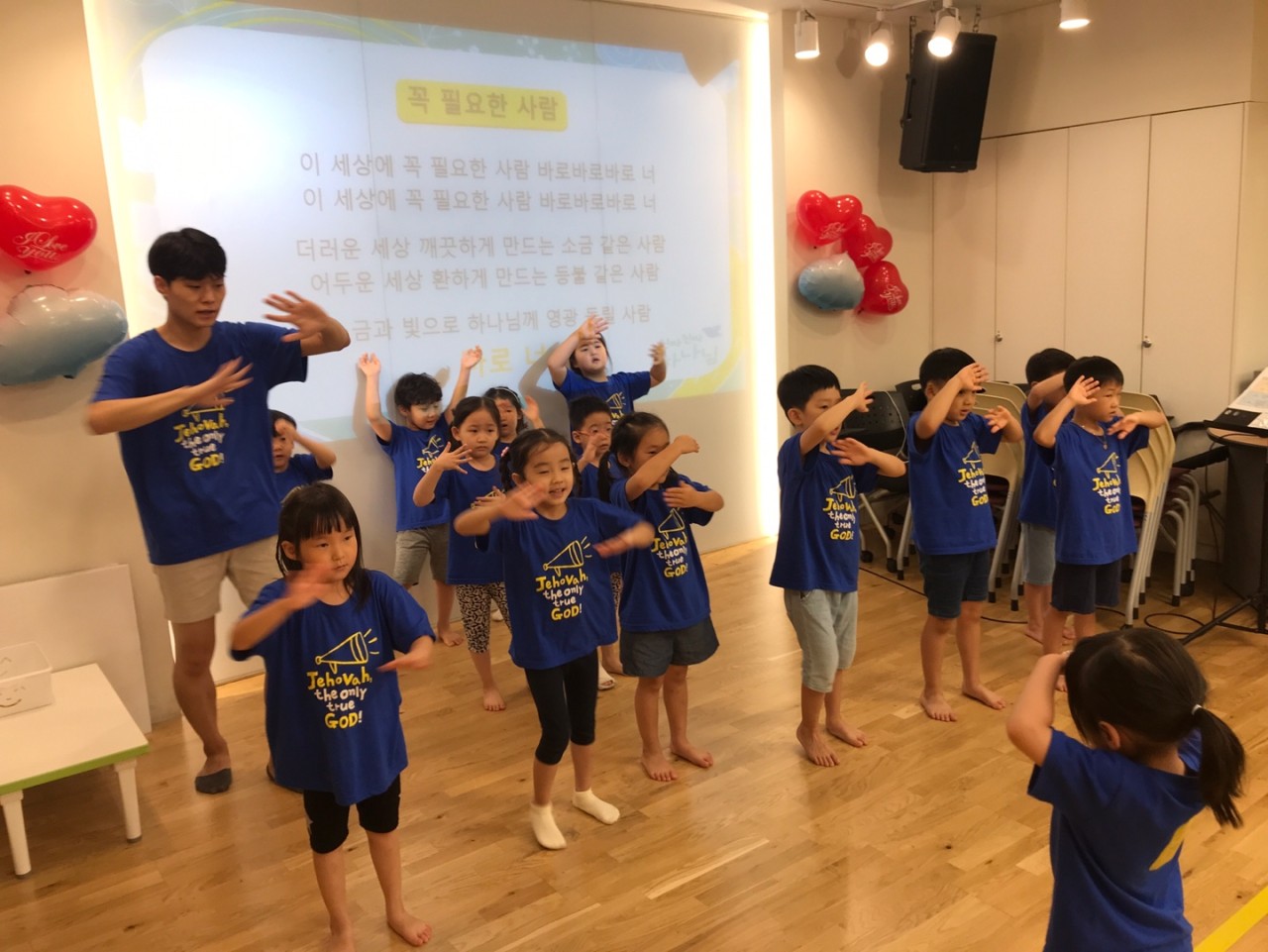 2019 유치부 여름성경학교 찬양모습.jpg